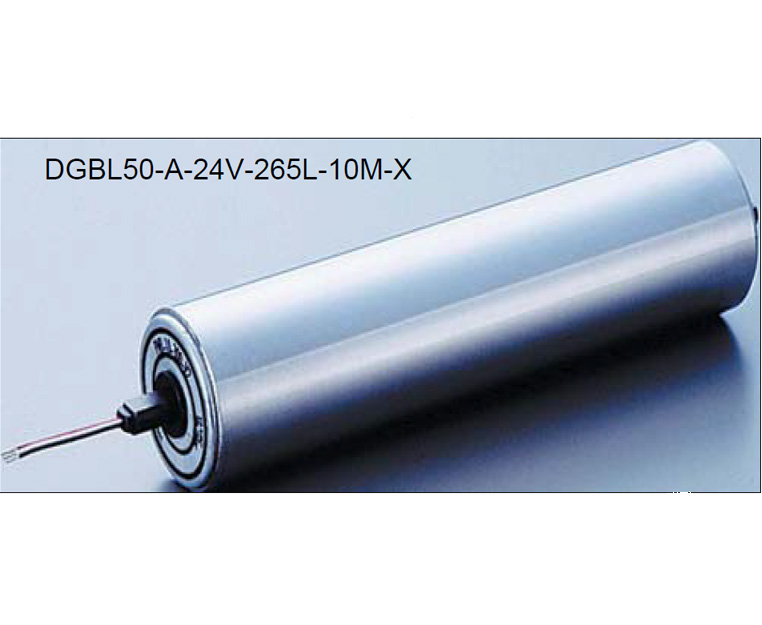 DGBL直流24V电动滚筒