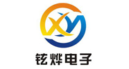 铉烨电子