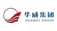 华威电子